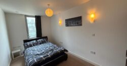Quadrant Court, Empire Way, Wembley, Greater London, HA9 0EQ
